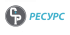 ООО "Ресурс"